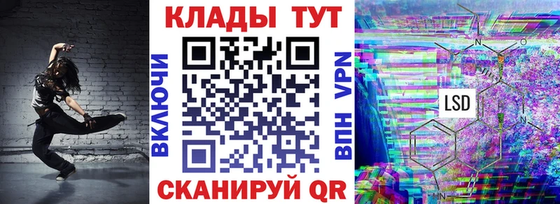 Все наркотики Коммунар КОКАИН  СОЛЬ  Меф мяу мяу  Гашиш  Канабис 
