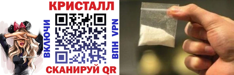 АМФЕТАМИН Premium Коммунар