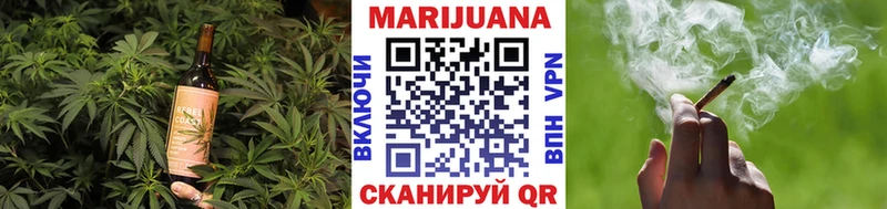 наркота  Коммунар  Печенье с ТГК конопля 