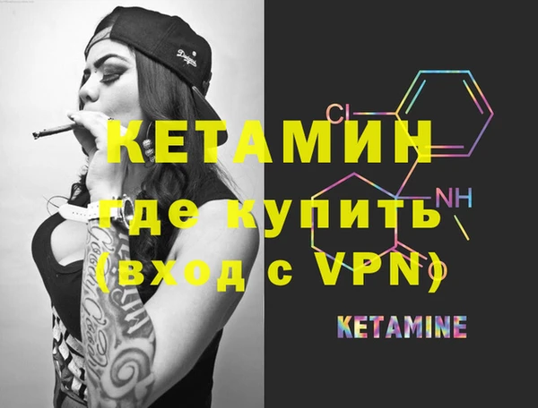 jwh Белокуриха