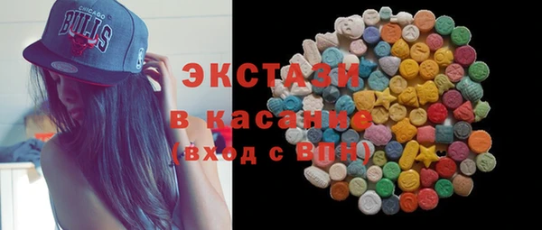 меф VHQ Балабаново