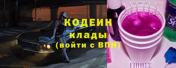 apvp Белоозёрский