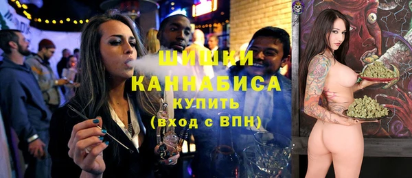 меф VHQ Балабаново