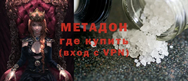 меф VHQ Балабаново