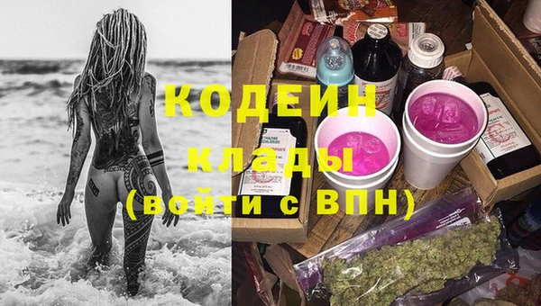 apvp Белоозёрский