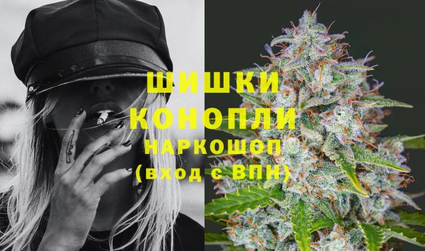 apvp Белоозёрский