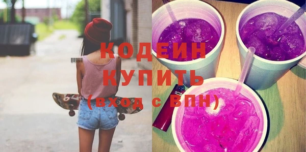 apvp Белоозёрский