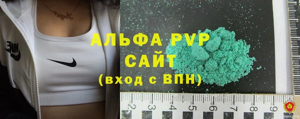 jwh Белокуриха