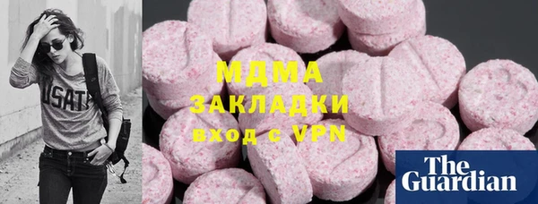 прущая мука Баксан