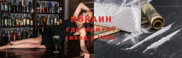 apvp Белоозёрский