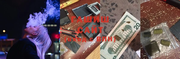 меф VHQ Балабаново