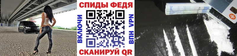 наркота  Коммунар  МЕТАМФЕТАМИН пудра 