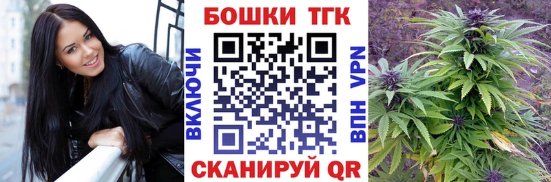 МАРИХУАНА ГИДРОПОН  кракен зеркало  Коммунар  даркнет сайт 
